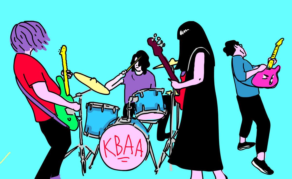 Kissed by an Animal / I Don't Have to Explain Myself to You（542 Ltd Blue LP）