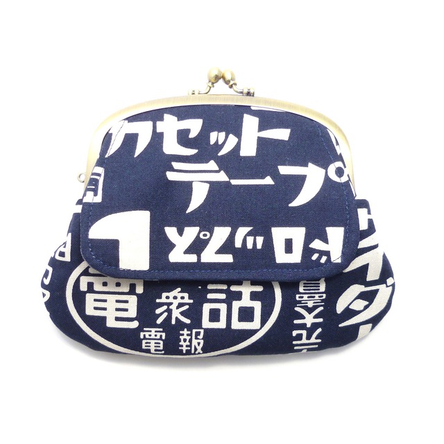10/12追加★ 外ポケット付き 親子がま口 財布 レトロな看板柄 紺 G971