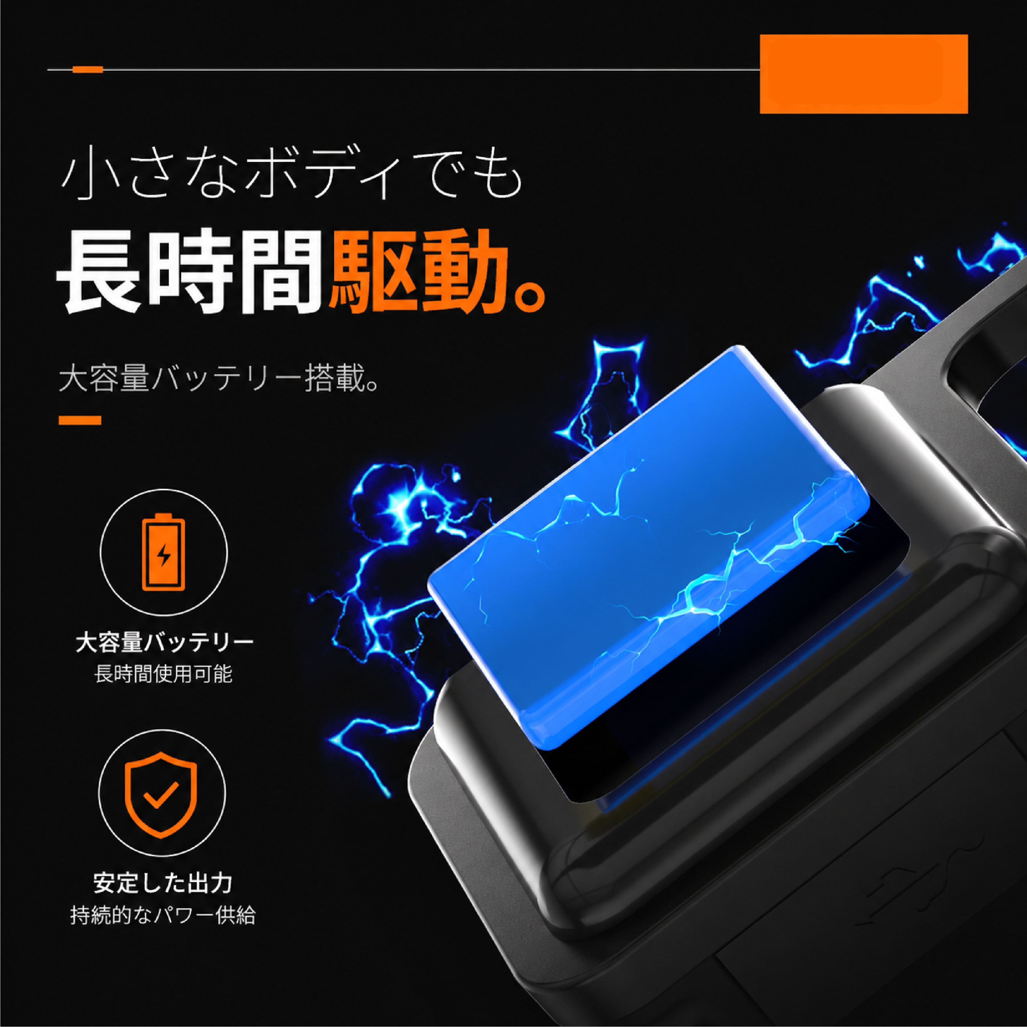 HY 174 . 【2個セット】多機能キーホルダー LEDライト付き 強力