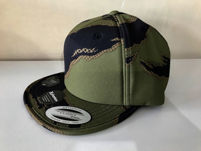 KICKS/HI x HURLEY PHANTOM FORMLESS WATER CAP "HALF CAMO"  (DISRUPT CAMO/BLACK)