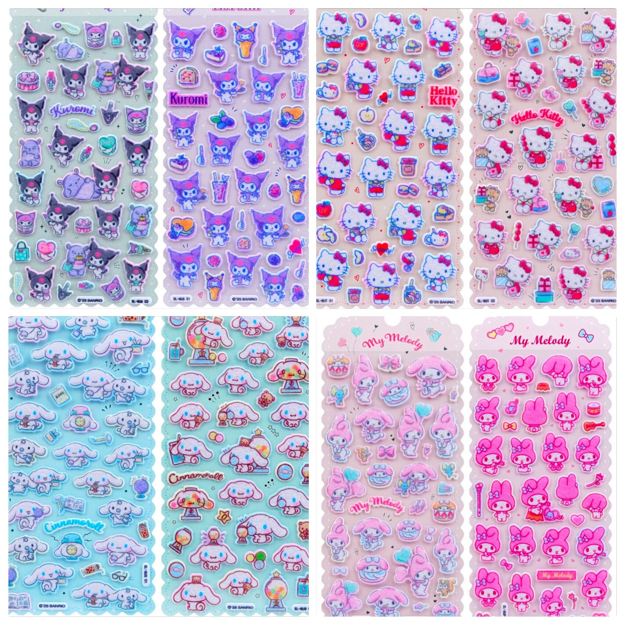 シールまとめ売り