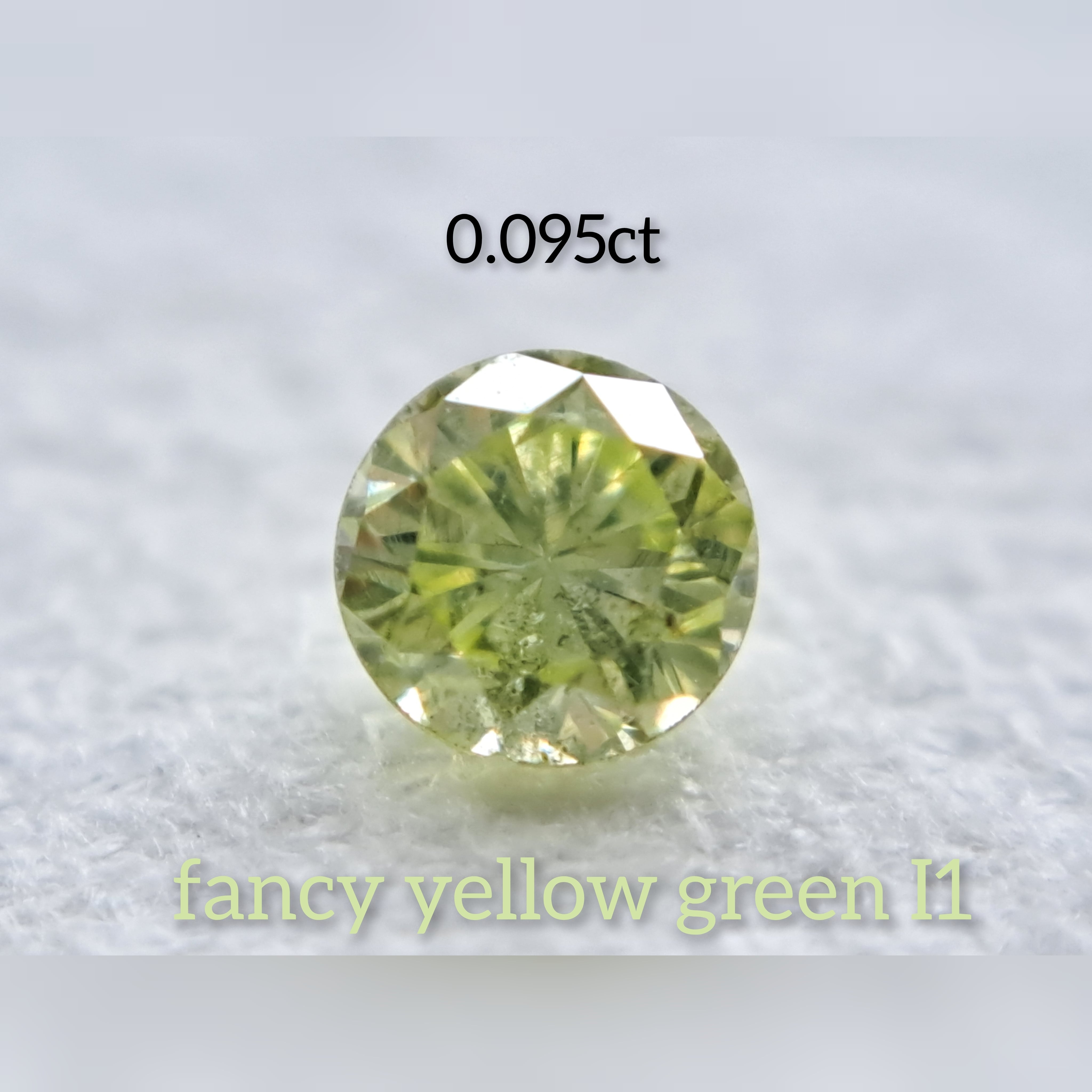 グリーン | fancy color plus