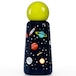 Skittle Bottle Mini 300ml - Planets