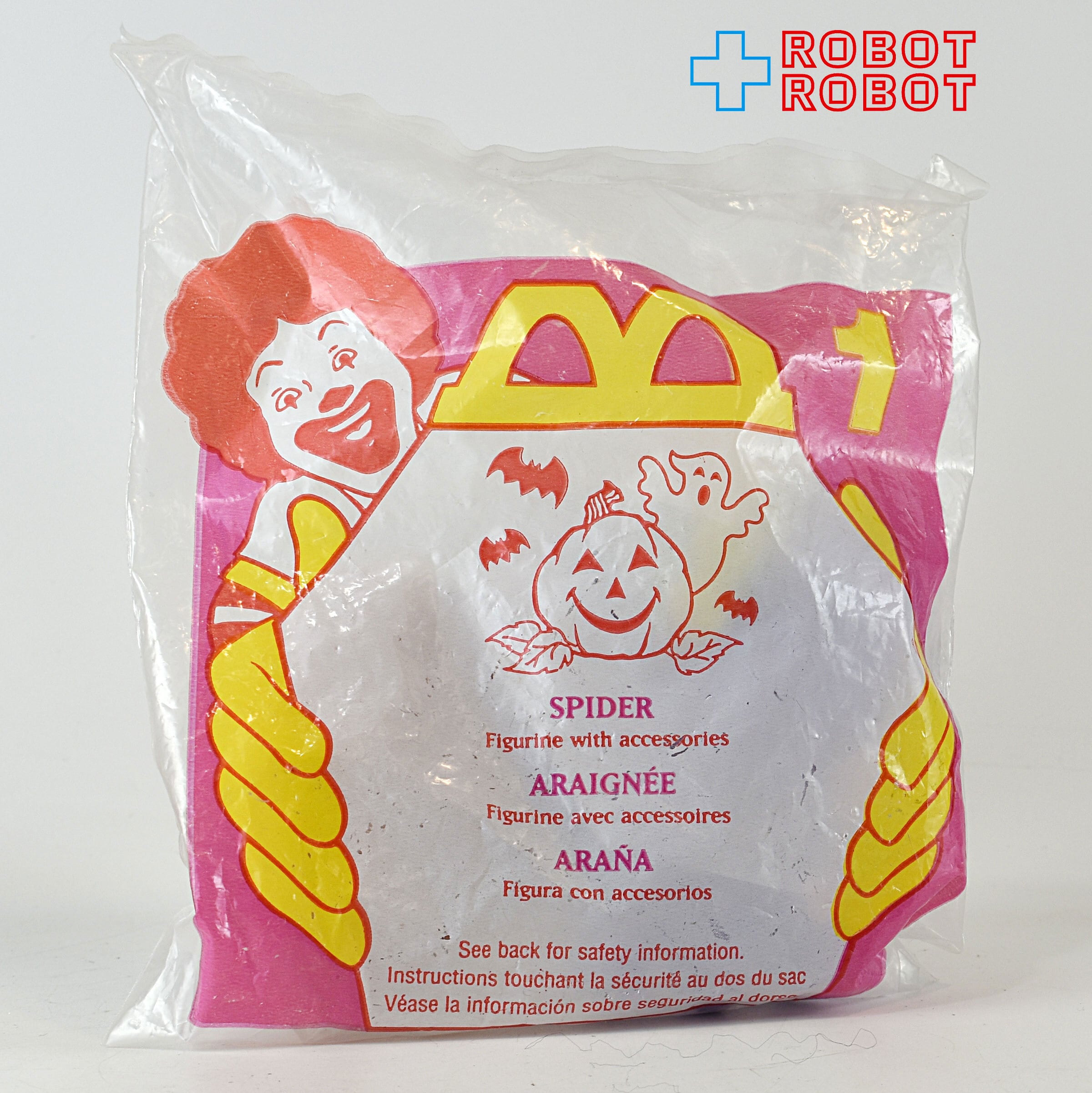 マクドナルド ハロウィン マックナゲット バディーズ #1 スパイダー