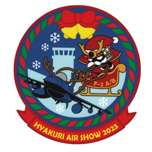自衛隊グッズ 百里航空祭2023 記念ステッカー F-2 第三飛行隊 クリスマver. 耐水性 「燦吉 さんきち SANKICHI」