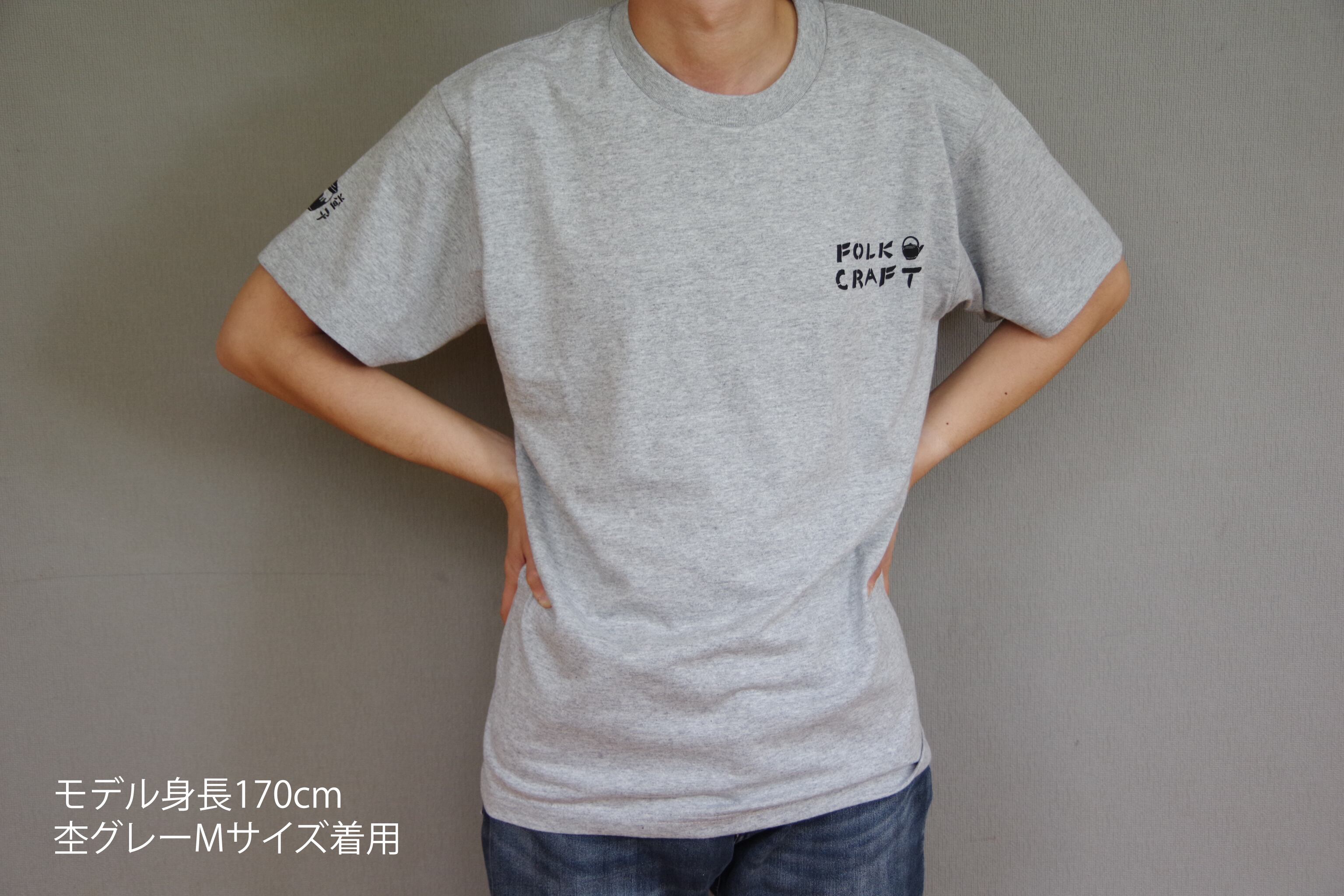 madeffect tシャツ　グレー MASTER FRAME フェイクスウェードクルーネックTシャツ｜MEN'S MELROSE