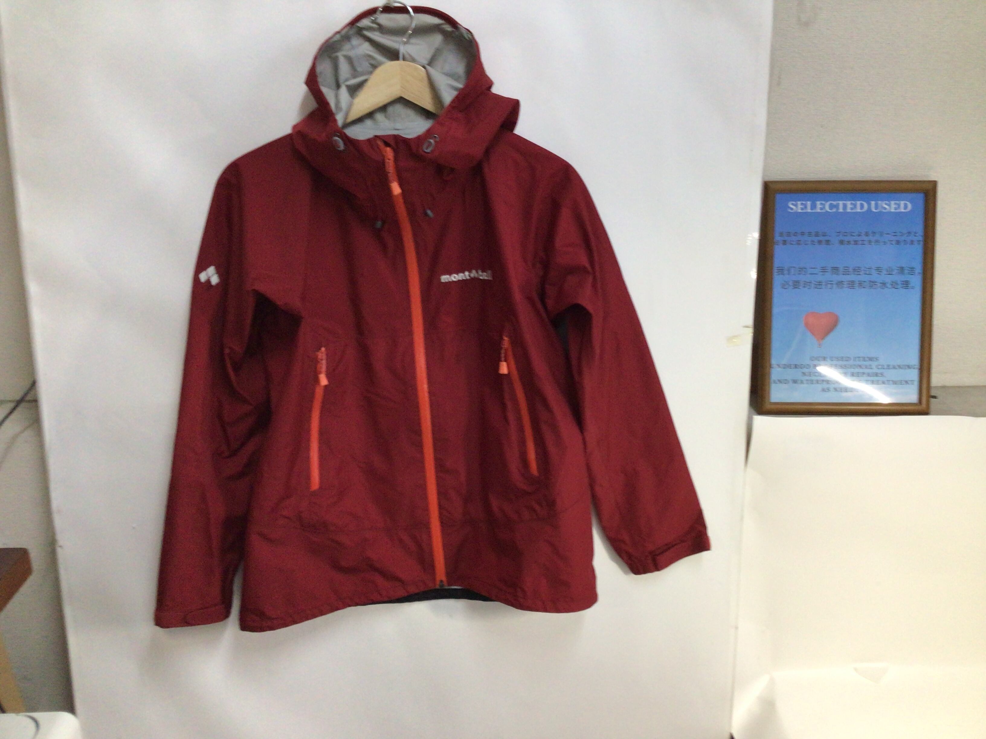 B-0930 【mont bell / モンベル】GORE-TEX / ゴアテックス レイン