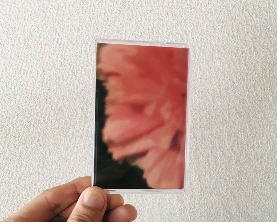 7インチ】luv / 「 Gum i / Motrr 」 | HOLIDAY! RECORDS DISTRO