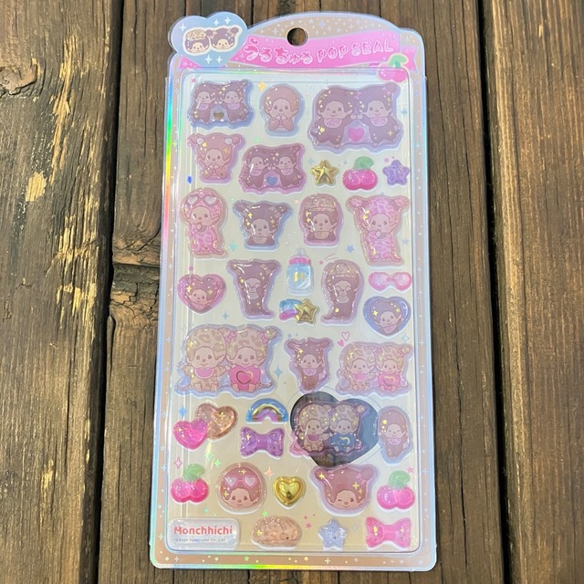 うるちゅるPOP SEAL　モンチッチ　レオパード　X18