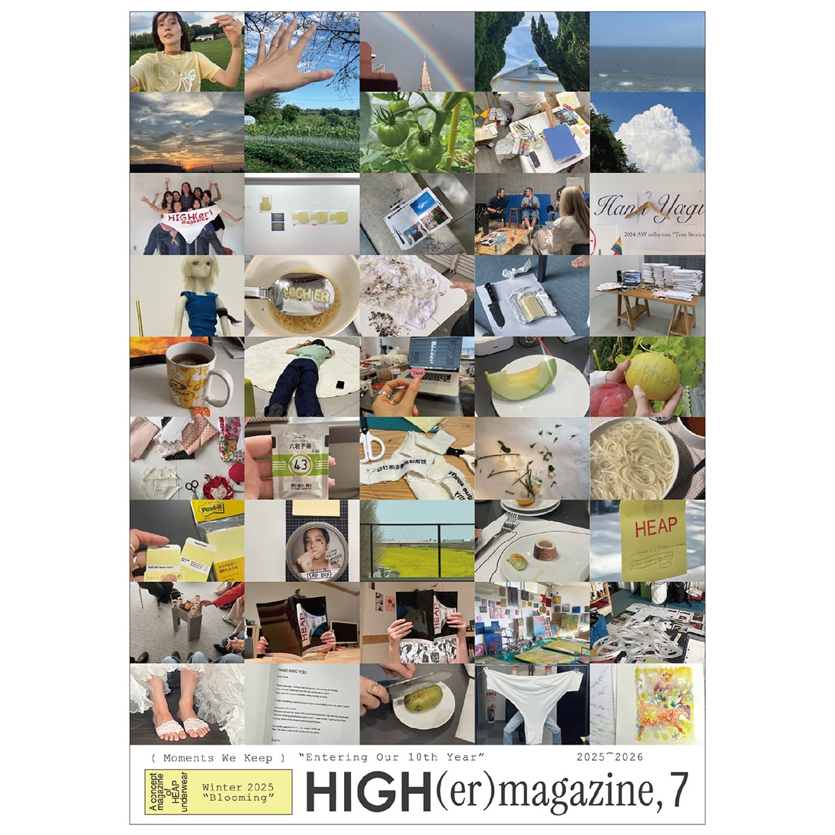初期HIGH(er)magazine no.1〜3+ELLE girl セット HIGH(er)magazine Issue no.1 | HIGH(er)magazine
