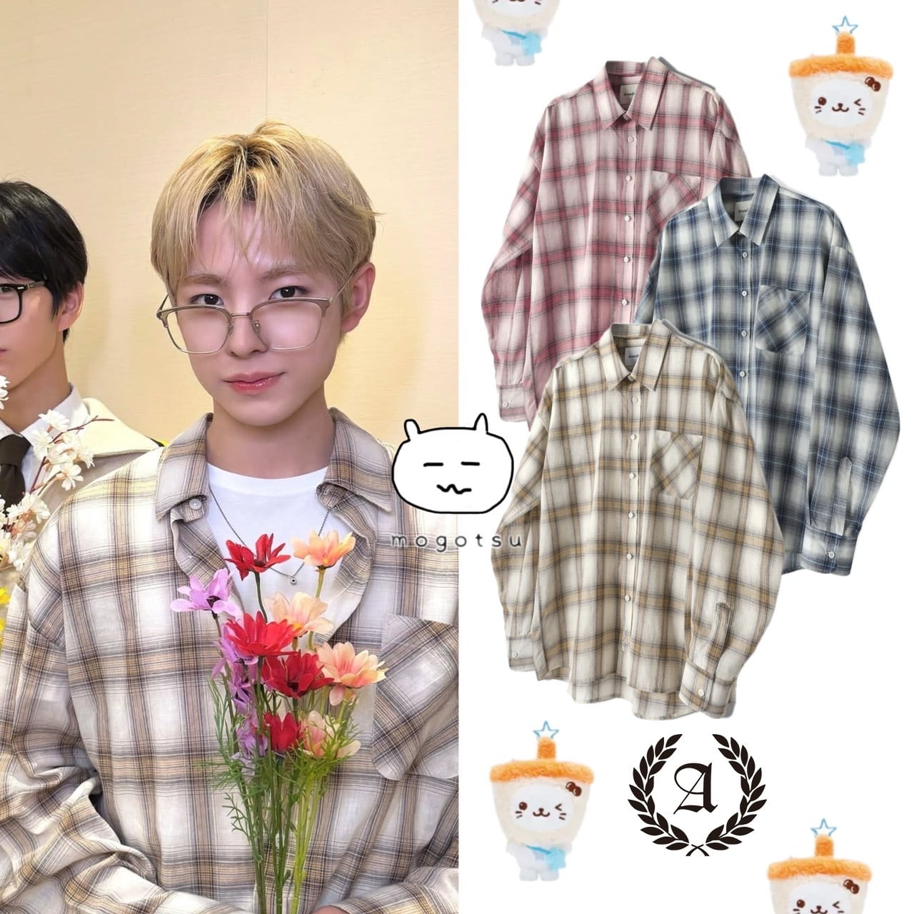 ユウシ | もごつ