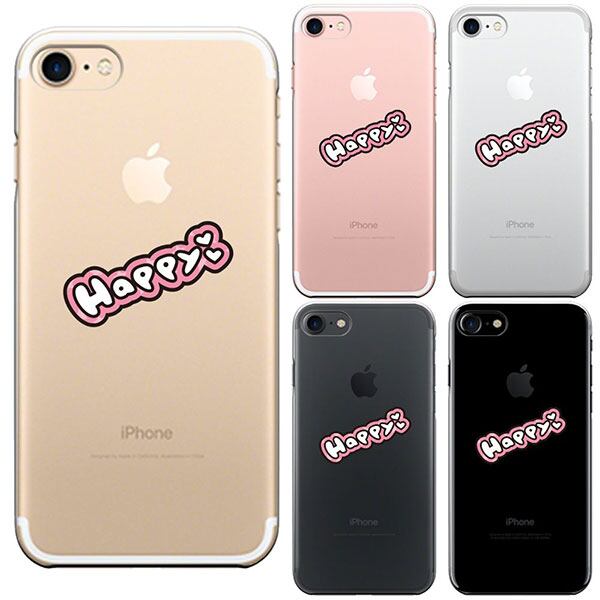 iPhone 8 7 6s 6 ケース ソフトケース CuVery グリッター ブルー