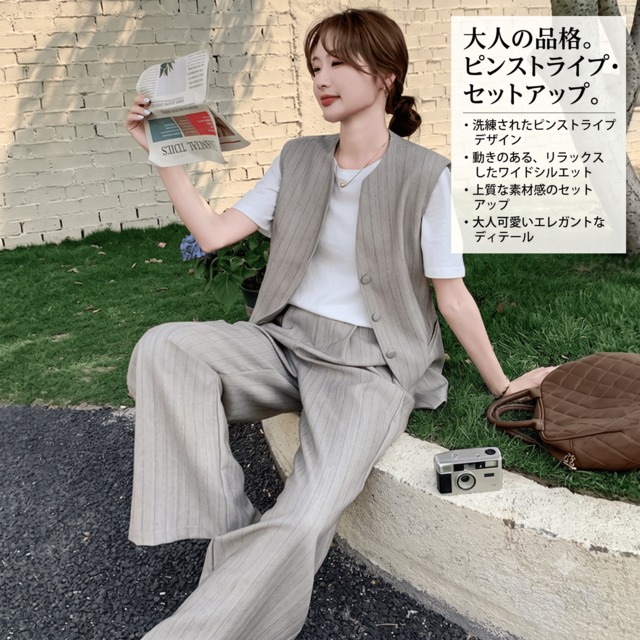 ストライプマニッシュセットアップ ジレ ワイドパンツ 2点セット 春夏