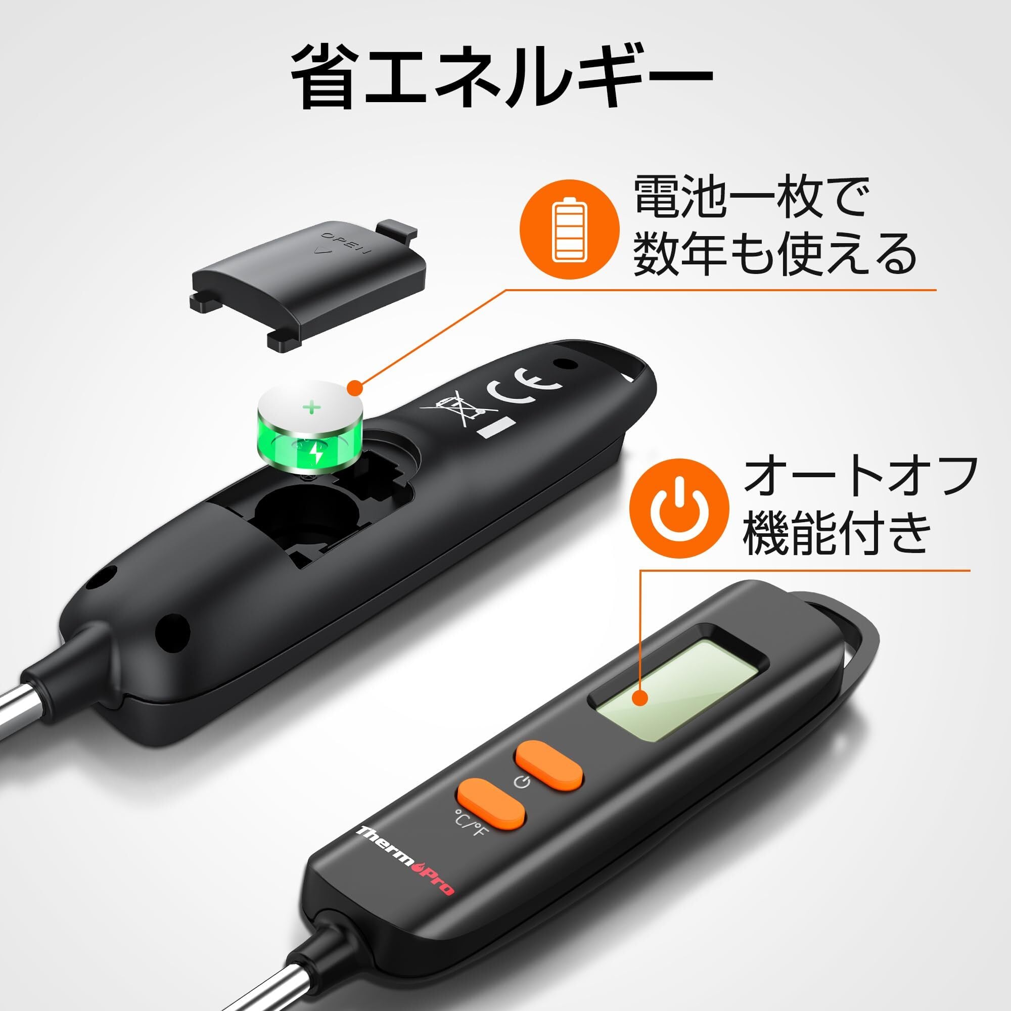 ThermoPro 温度計 料理 デジタル温度計 料理温度計 キッチン温度計 -50