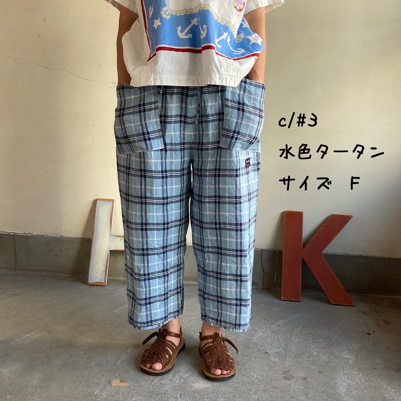 斜めポケットパンツ タータンチェック/エバーグリーン 61P07 サイズ F