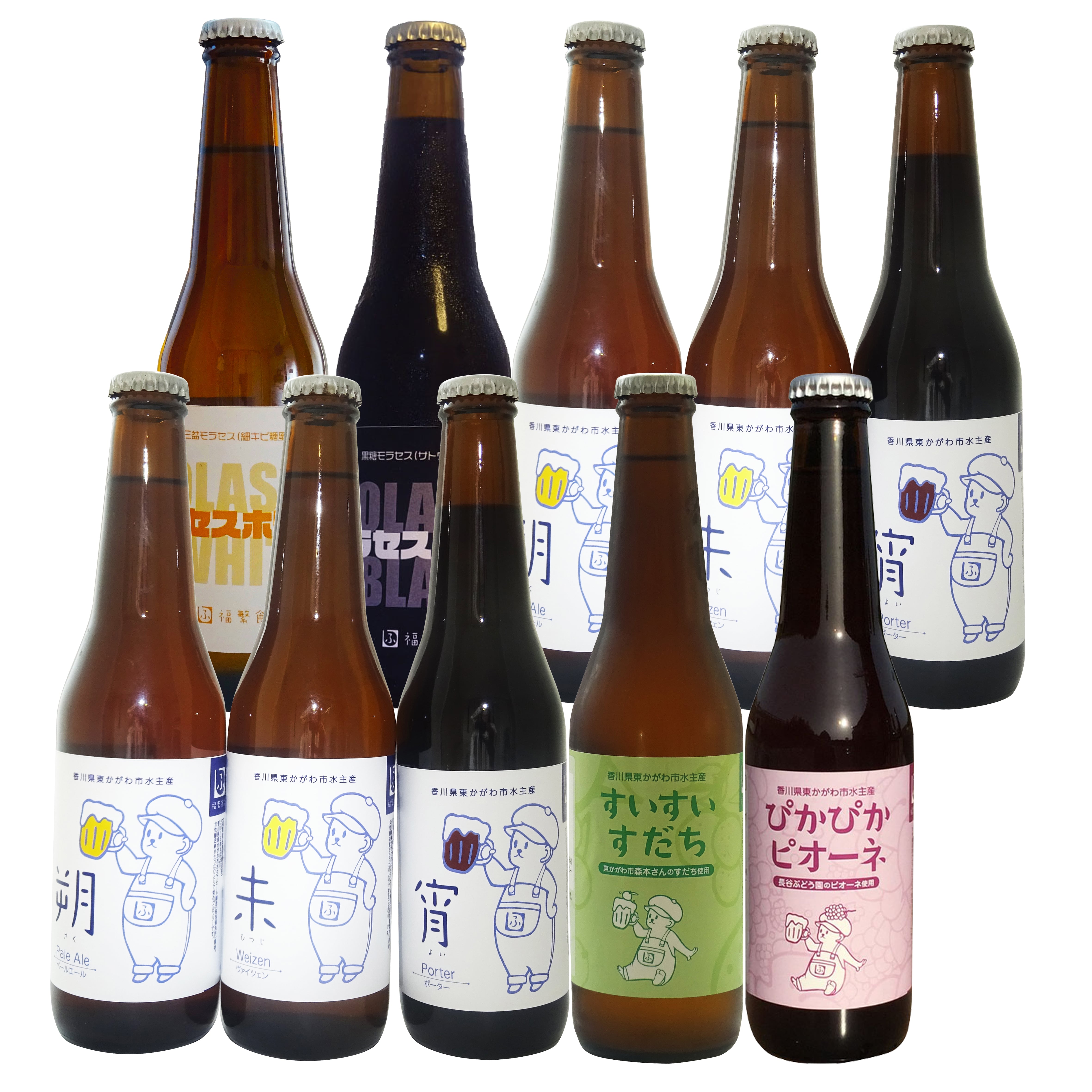 福繁食品麦酒醸造部