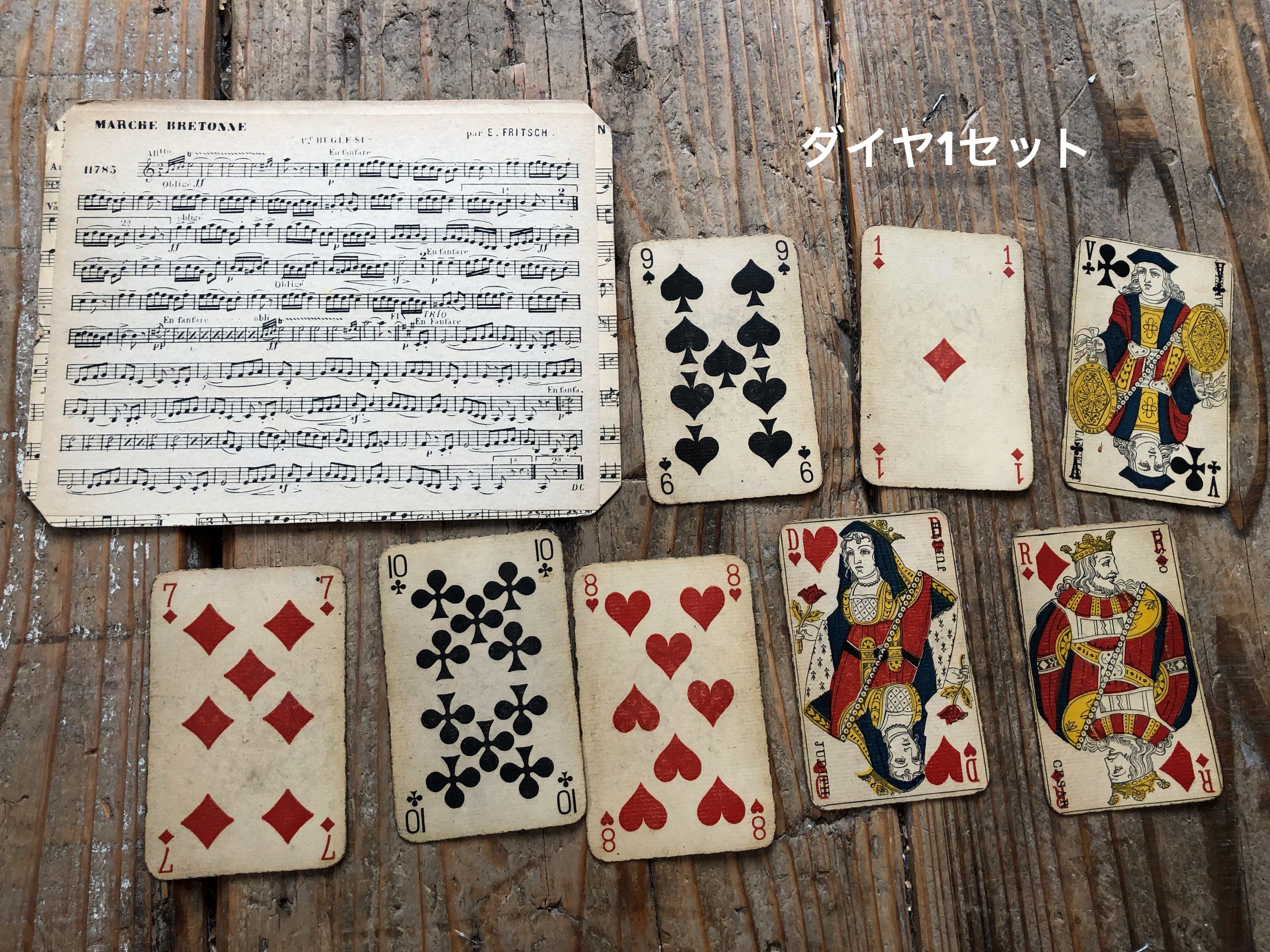 トランプカード8枚セット＋楽譜シート | Brocante de La Cocotte