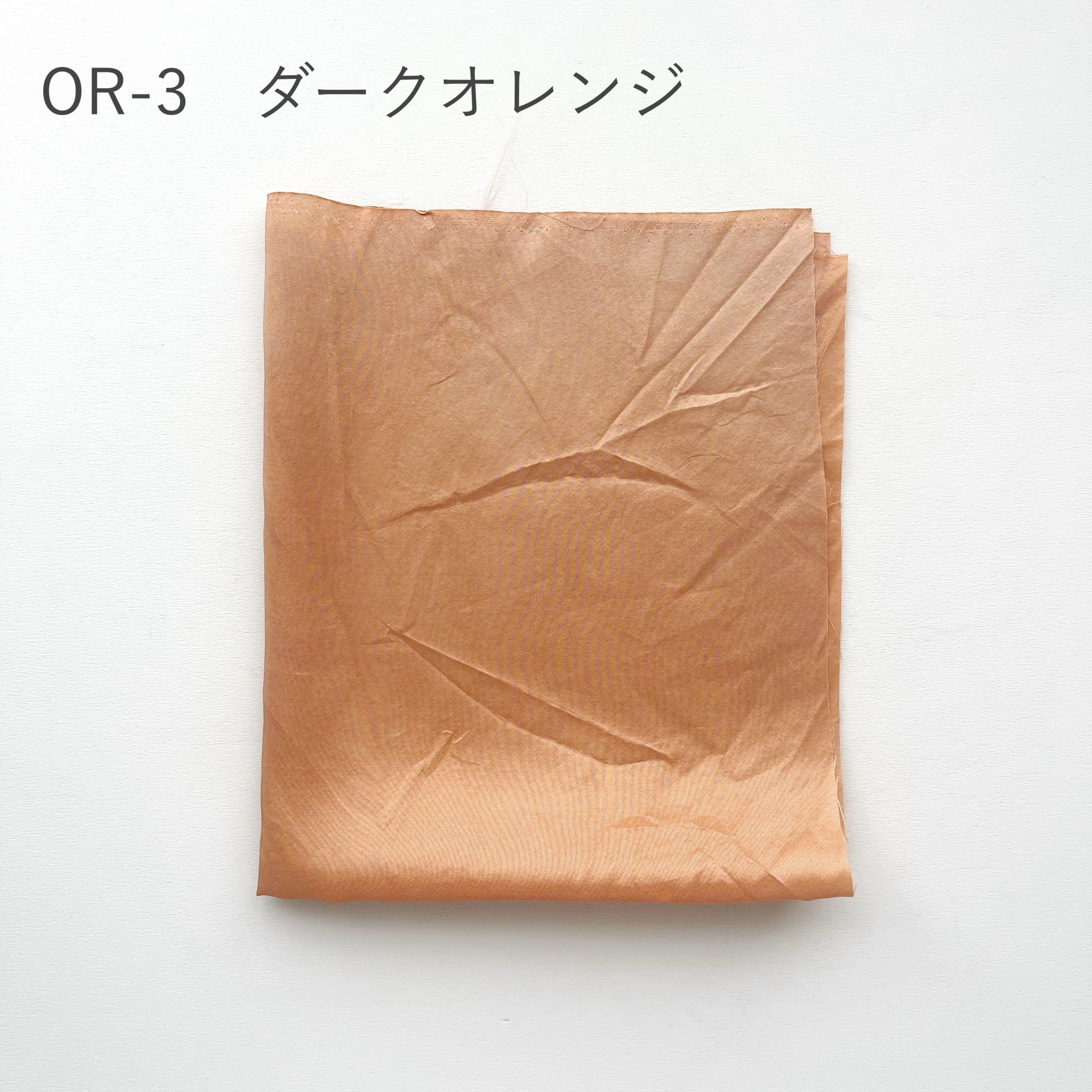 No.179　正絹　夏　透綾織　爽やかなオレンジ シルク羽二重 オレンジ系【生地】 | つまみかんざし彩野