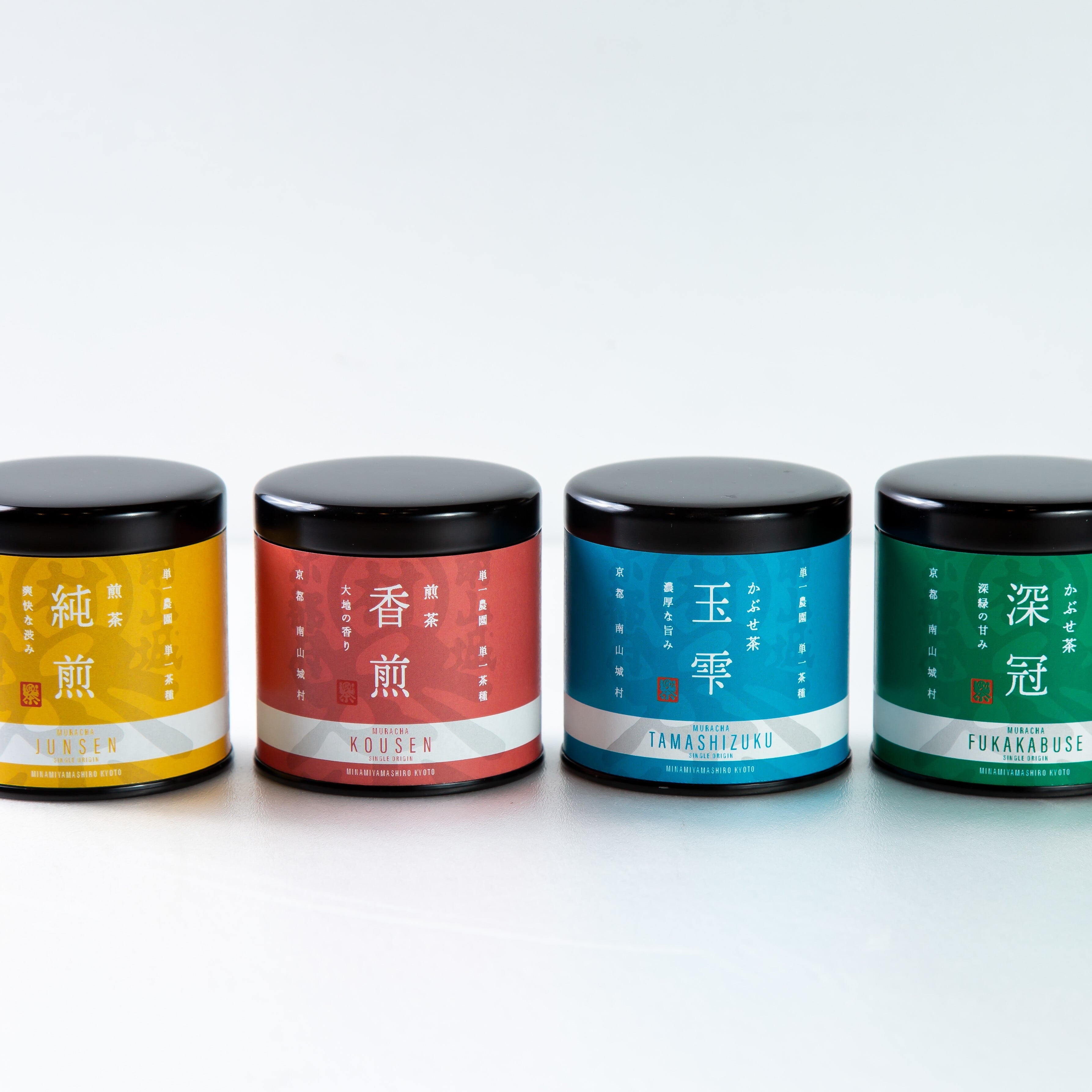 4種類飲み比べセット | 道の駅お茶の京都みなみやましろ村