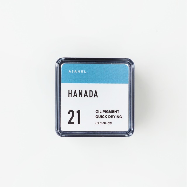 21 HANADA ｜ 縹色 ｜ 着せ替えわらべ