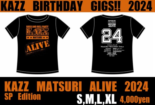 KAZZ☆ALIVE TEE 2024 - Limited Edition -
