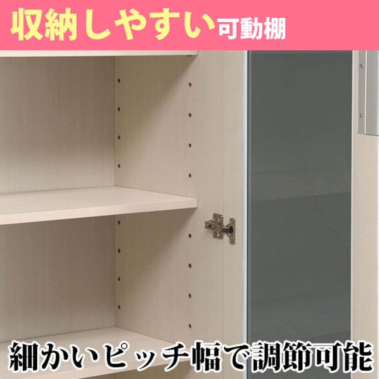 【幅80】カウンター キッチンカウンター 収納 炊飯器収納 (全2色)