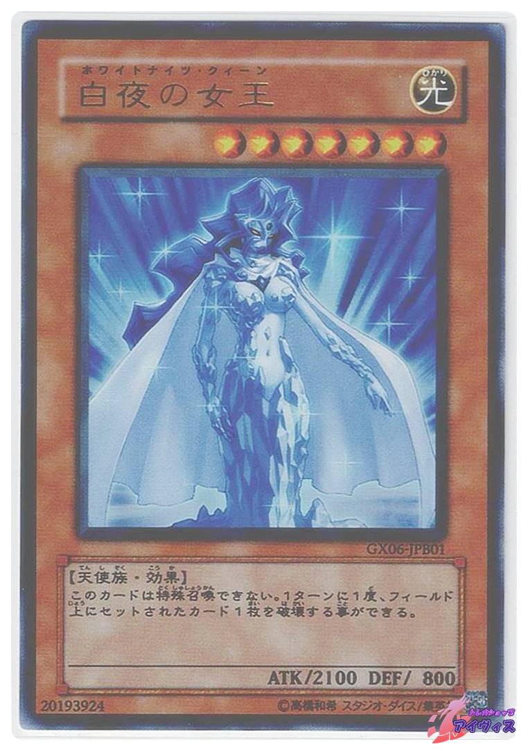 d1809f70837ffbbba10dcbd78fc53a