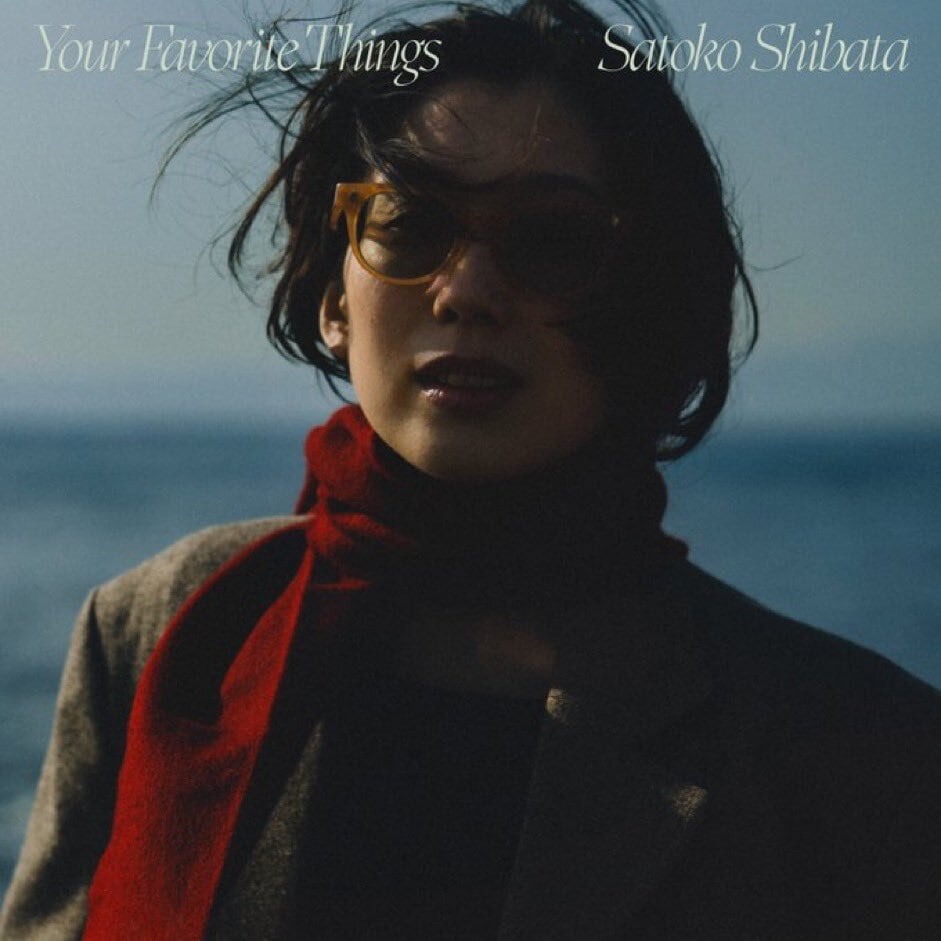 柴田聡子 / Your Favorite Things(LP)