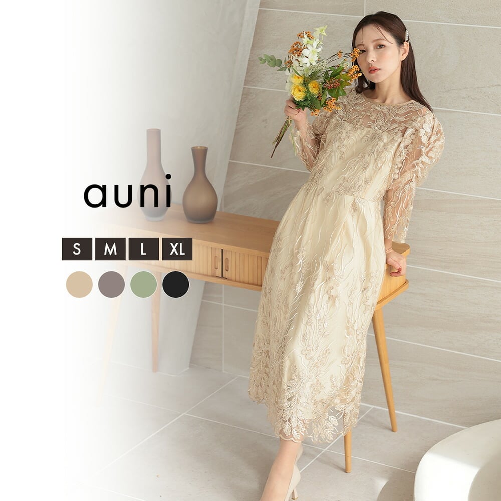 結婚式 ドレス パーティードレス オケージョンドレス ワンピース