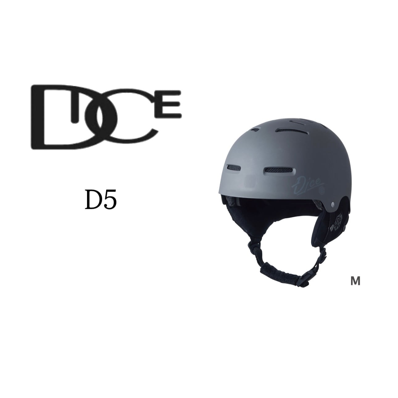25-26モデル . DICE . 『 D6 』WGRY ダイス ディーシックス ワーム