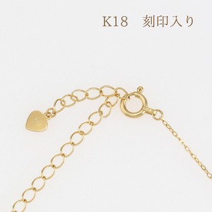 K18 ネックレス修理受付ページ