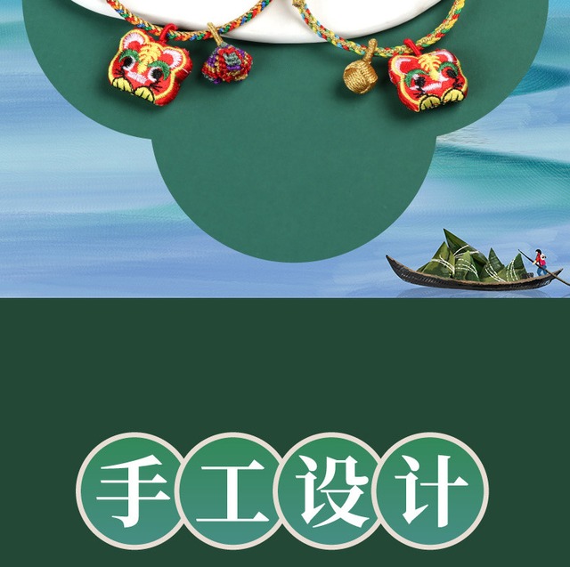 五色の手織りブレスレット（子供・大人用）