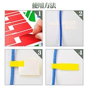 ケーブルラベル 300枚入 5色 ケーブルタグ 防水 防油 目印 電源ケーブル LANケーブル ラベル タグ 配線識別 整理 A4 手書き可能 屋外使用可能 (5色)