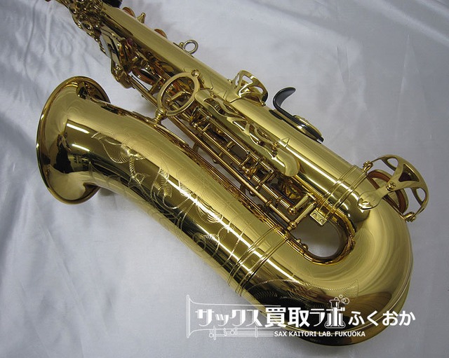 YAMAHA YAS-82Z ヤマハ 中古 アルトサックス V1ネック 現行バージョン 