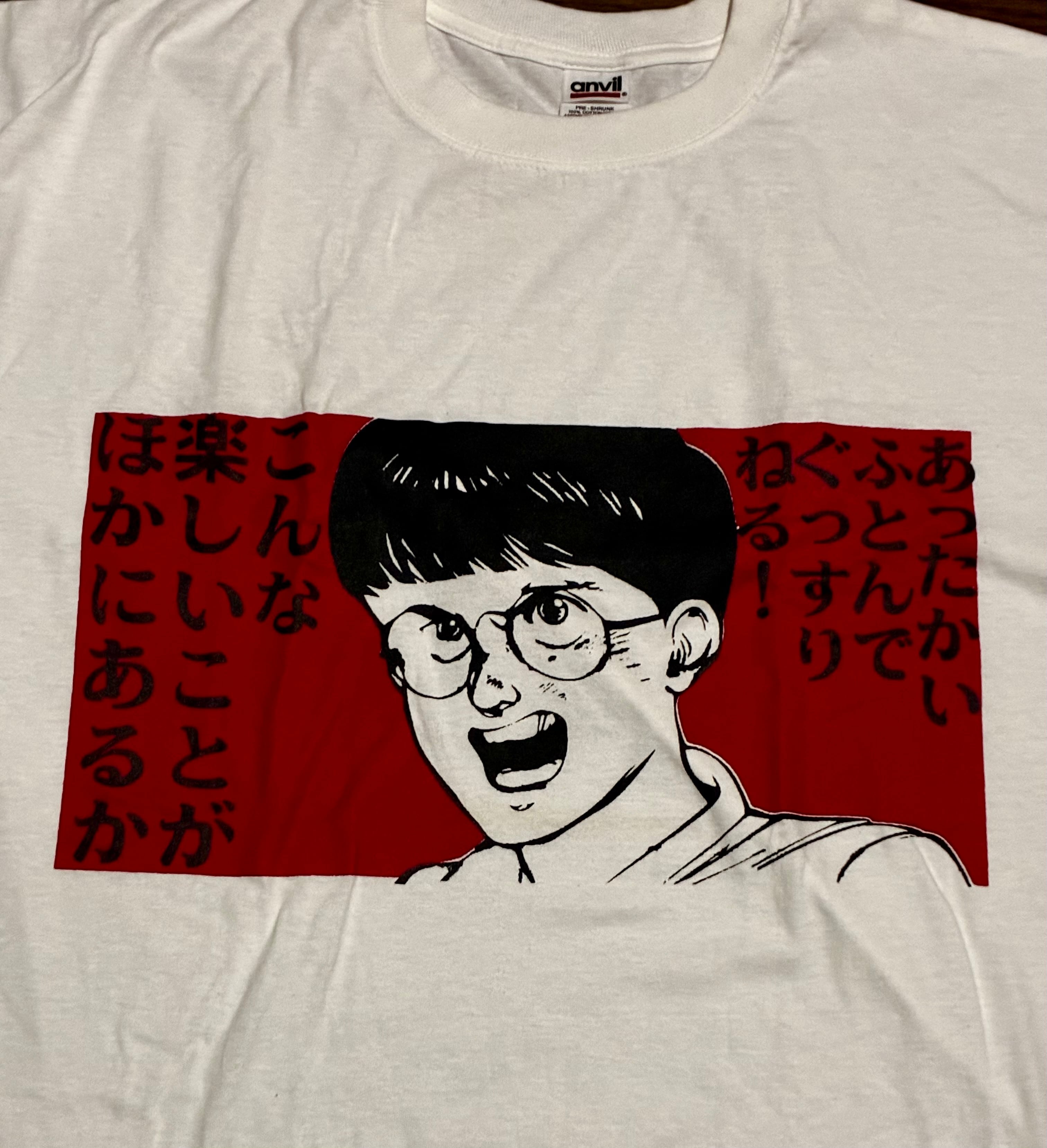 90s スタジオQ Tシャツ | 7010grindclothing