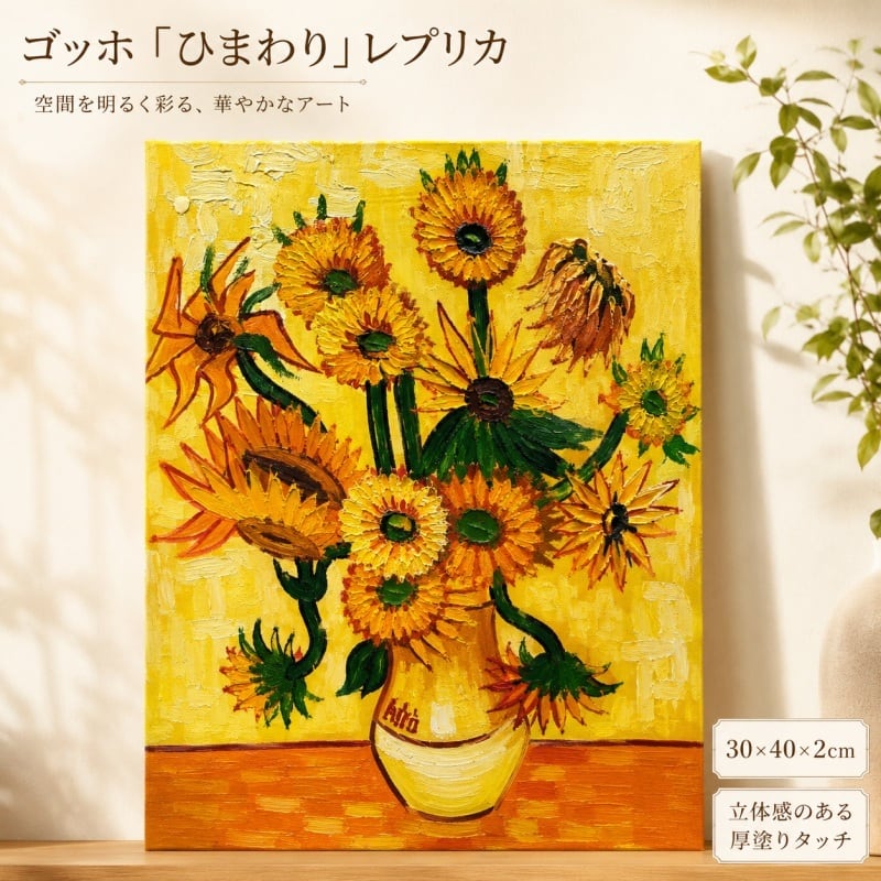 30×40cm | 3Qee.com