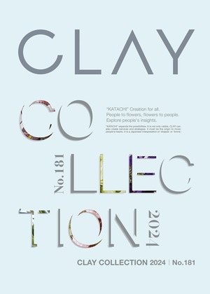 CLAY COLLECTION 2024 No.181
