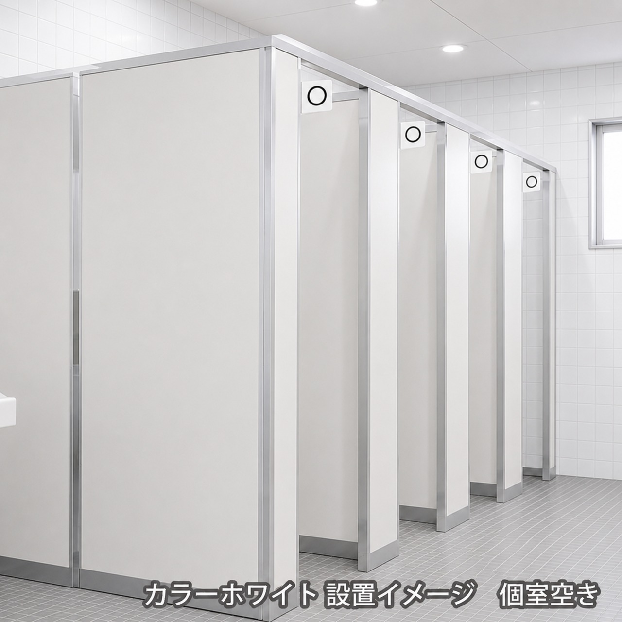 トイレ使用状況表示サイン アルミ製（〇✕）  marubatsu-0001 - 1