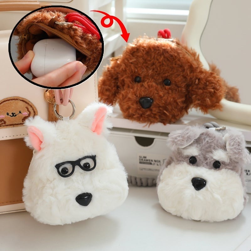 【即日発送】Que Chan 犬 ぬいぐるみ ポーチ付き【極レア】 SD-06-05X ふわふわ わんこ フェイスポーチ 犬 わんこ わんちゃん