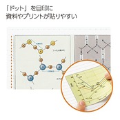 コクヨ(KOKUYO) キャンパス ツインリングノート A5 A罫 50枚 ス-T135ATN