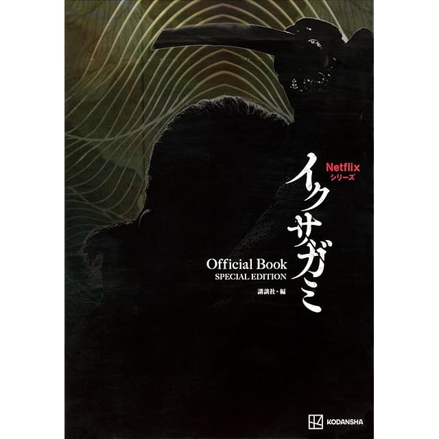 トップウGP 藤島康介 [1-15巻 コミックセット/未完結] | PAY ID
