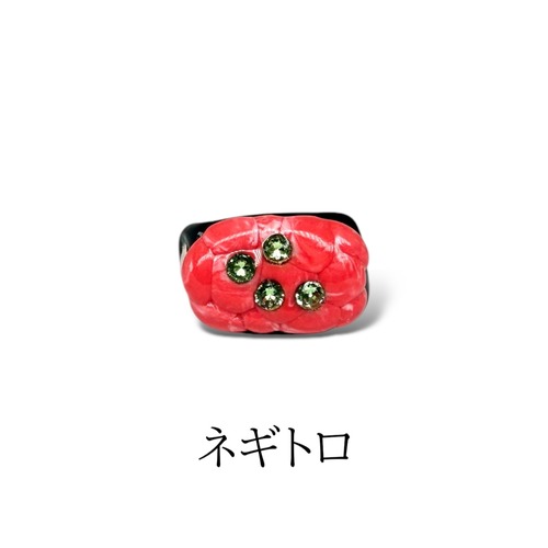 ring ※金アレ対応