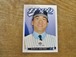 松井秀喜 RC 2003 UD MVP