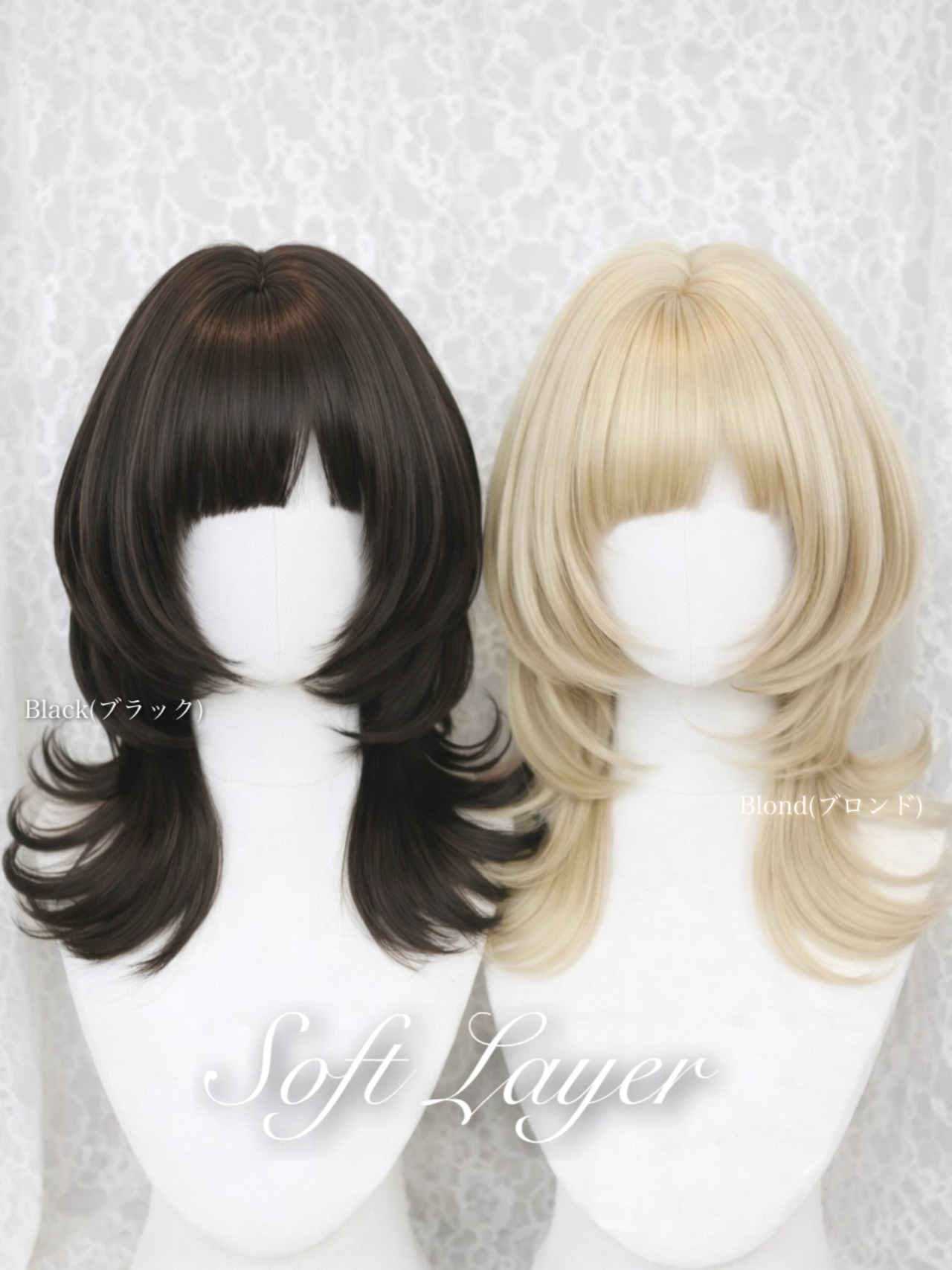 Basic - Soft Layer【商品番号 1039】