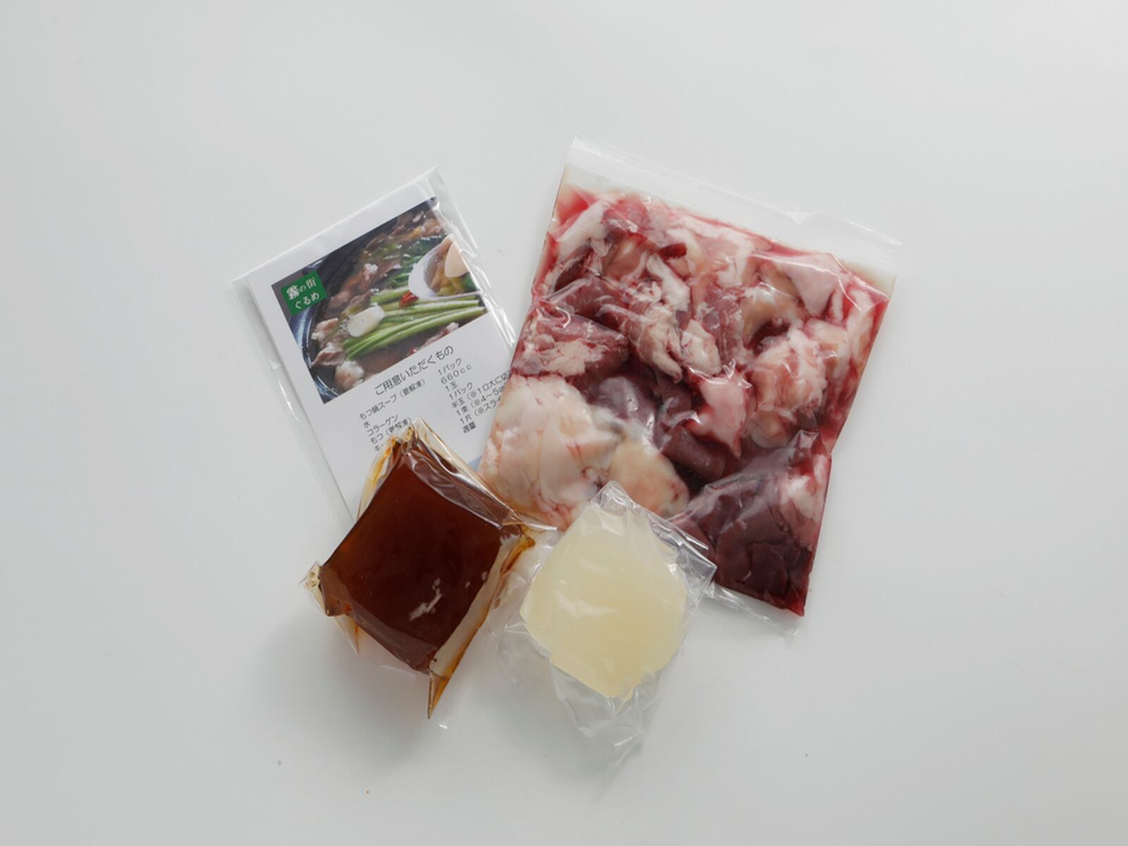 北海道産もつ使用 もつ鍋セット 340g | TRIPERIE SHIOTA(トリプリしおた)