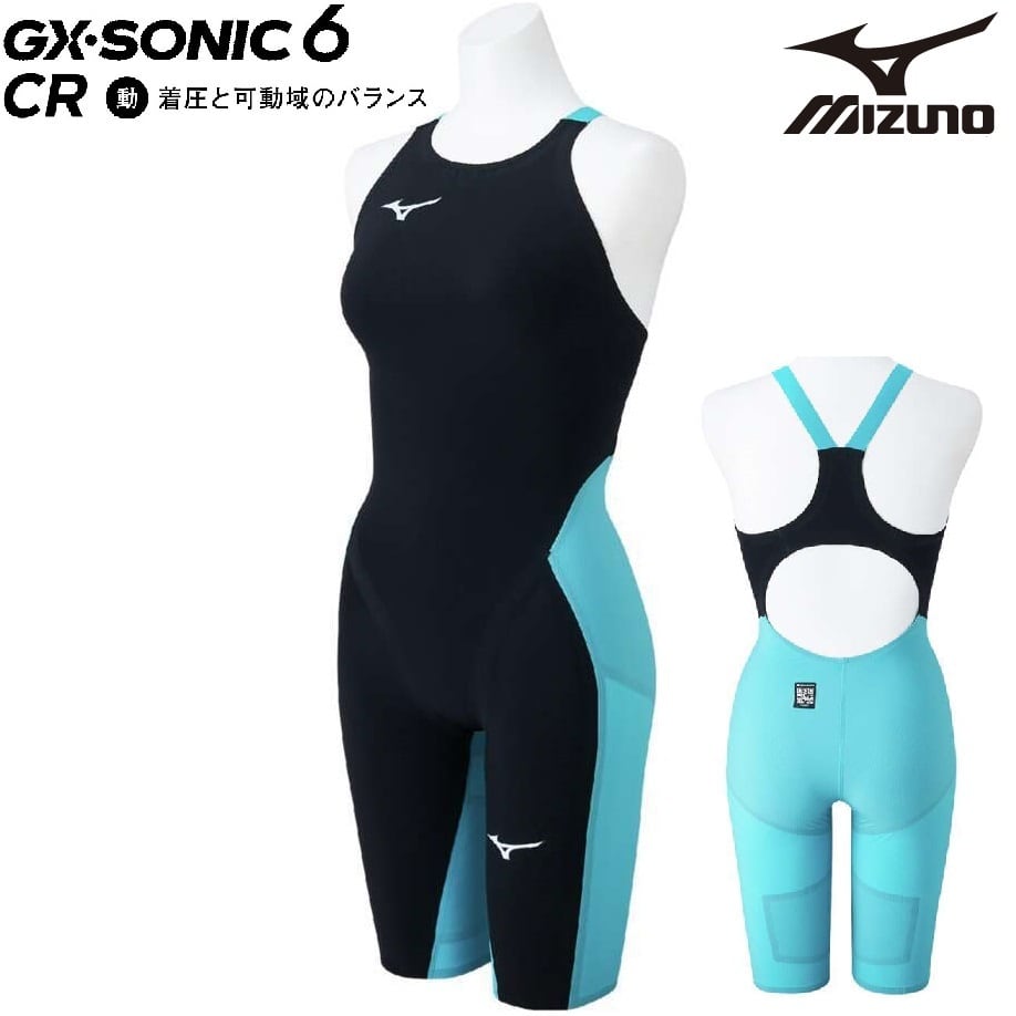 ◇ニューレヴェル創業祭◇ 3000円クーポンプレゼント 2025年新色