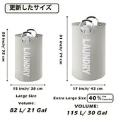 YOUDENOVA ランドリーバスケット 大容量82L せんたくかご 85％防水性 折りたたみ 撥水加工 耐荷重15KG 洗濯物入れ 取っ手付き ランドリーバッグ 衣類収納 寝室 脱衣所 リビング クローゼット内 幅38×高さ72（cm） (ライトグレー)