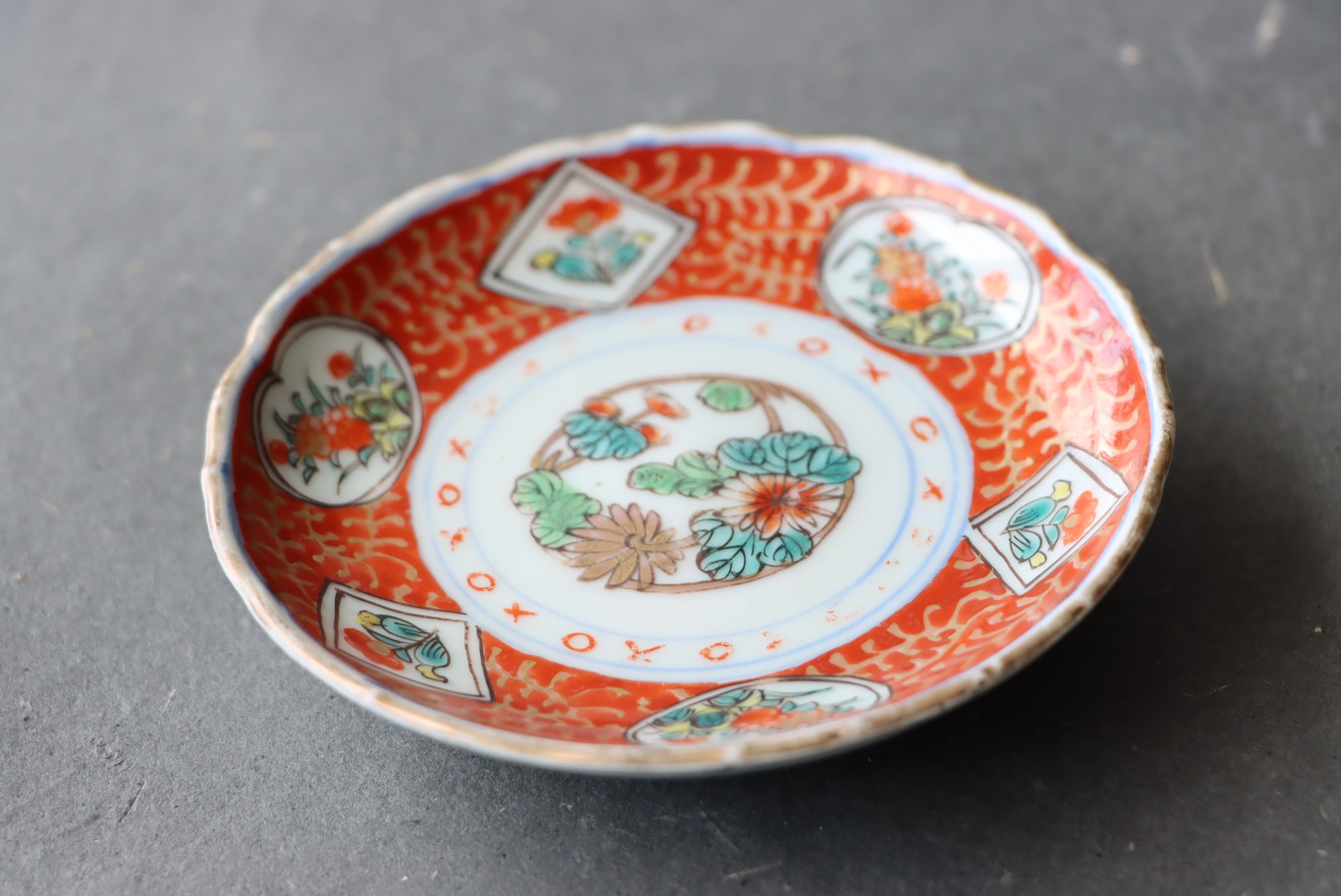 伊万里焼 色絵 花唐草文 小皿/Imari small plate | (有)新原美術