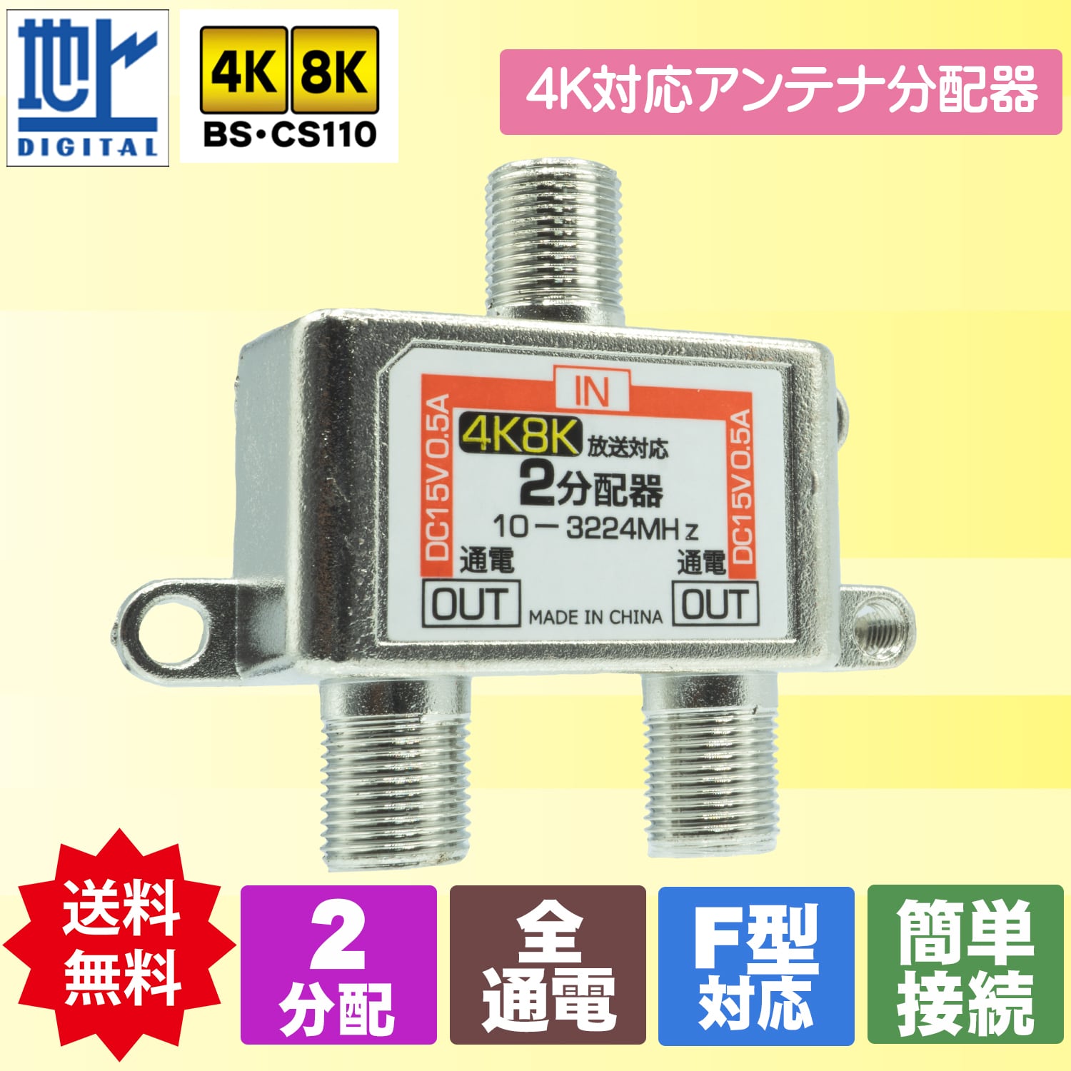 MFJ-939 Y4 知ろ 200W SSB/CW オートアンテナチューナ MFJ-939 Y4 知ろ 200W SSB/CW オートアンテナチューナ