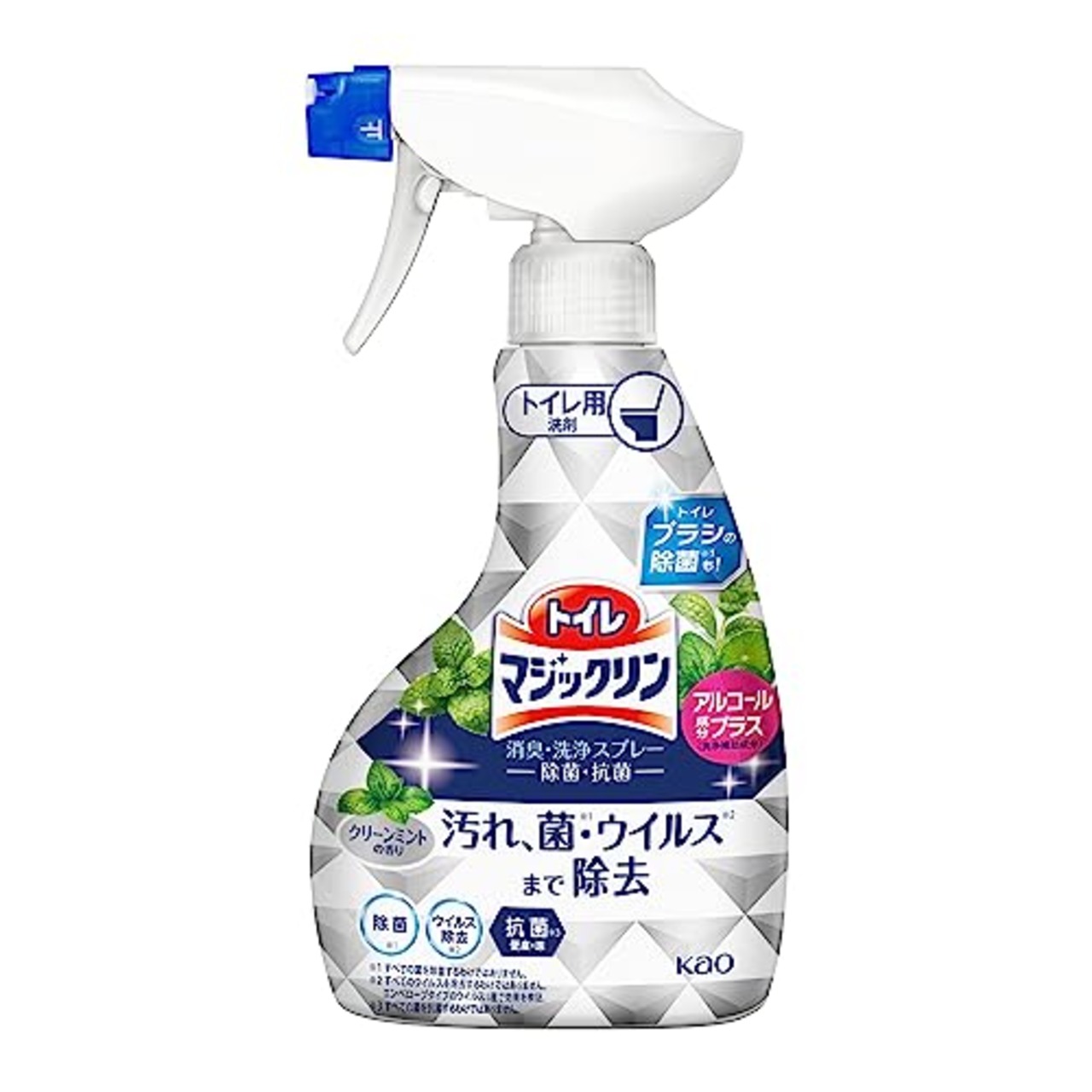 マジックリン トイレ消臭・洗浄スプレー 除菌・抗菌 本体 350ml